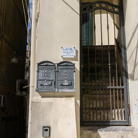 A.I.R. Naturalis Historia House Castellammare di Stabia Ngoại thất bức ảnh